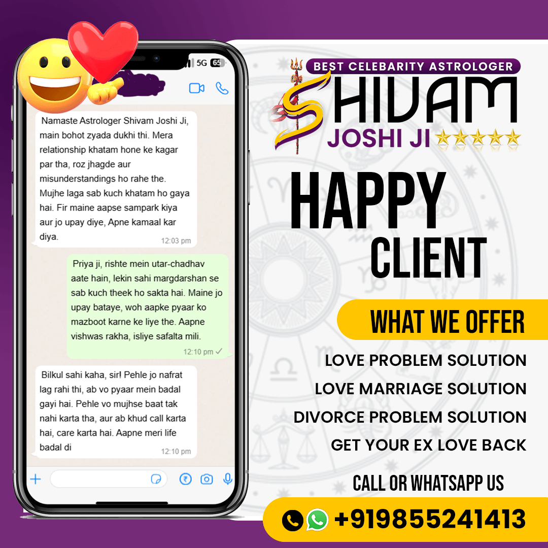 happy-client-2